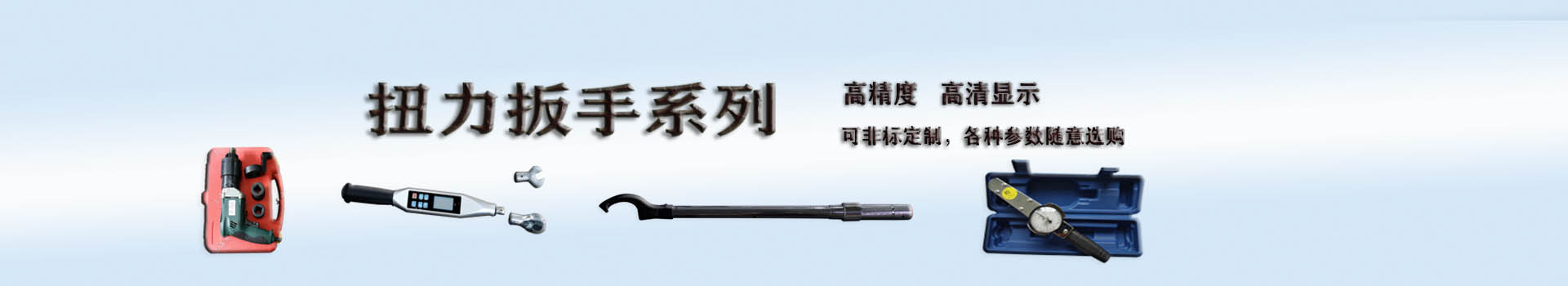 �ɹ�����