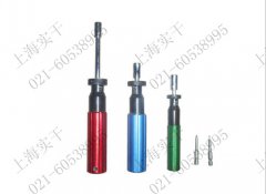 �A��ʽŤ�������Ϻ�