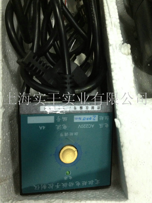 定扭矩電動(dòng)扳手圖片