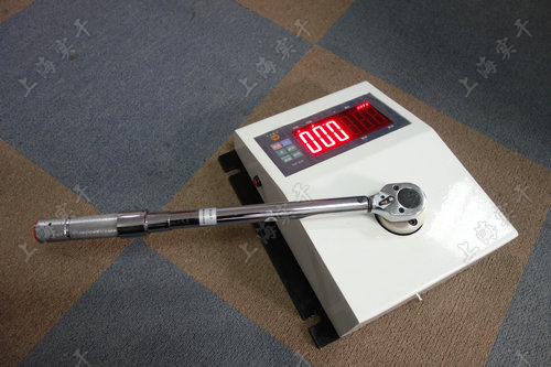 便攜式扭矩扳手檢定儀