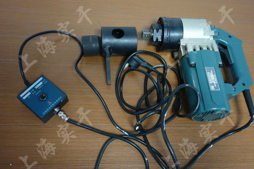 扭剪型電動扳手