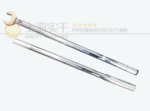 SGTG型開口頭預置式扭力扳手